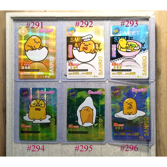 Sanrio Gudetama Trading Card - 6 Piece Booster Set - Picture 2 of 8